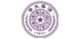 清华大学