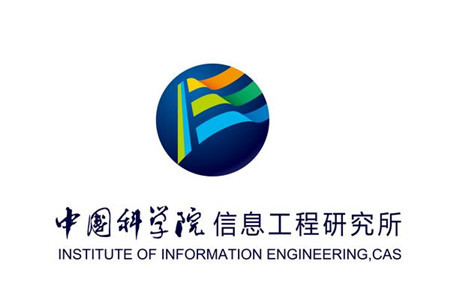 Institute of information engineering, Chinese Academy of Sciences 