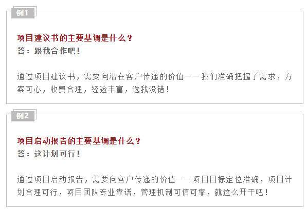 张1.png
