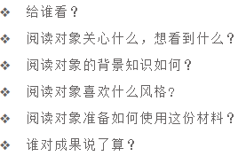 张8.png