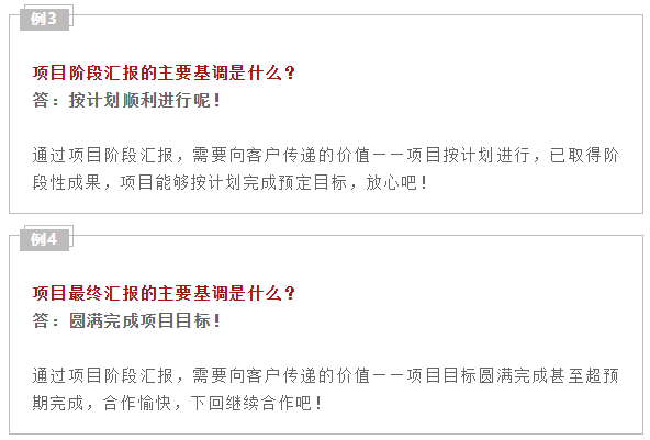 张2.png