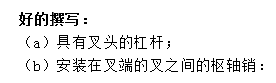 8.png 8.png