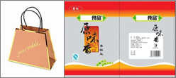 张露薇图2.png